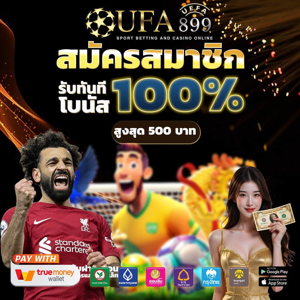 mia88 ฝากถอนโอนไว เว็บเดียวรวยทันที สล็อตแตกดีที่สุด